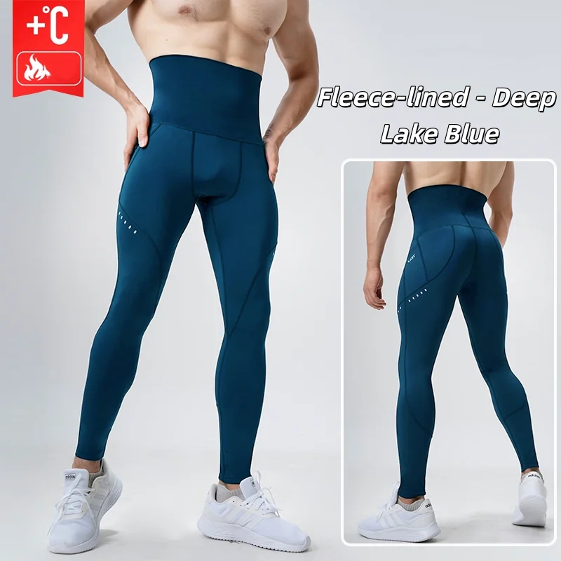 Men High Waist Compression Leg - Compression Long Pant ulasan dan harga